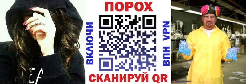 где можно купить   Салават  АМФЕТАМИН VHQ 