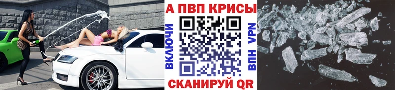 KRAKEN онион  Салават  Alpha-PVP мука  купить наркотики сайты 
