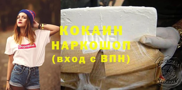 каннабис Горнозаводск
