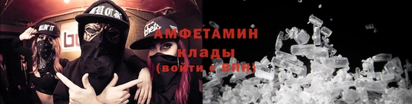 гашишное масло Горняк