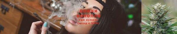 каннабис Горнозаводск