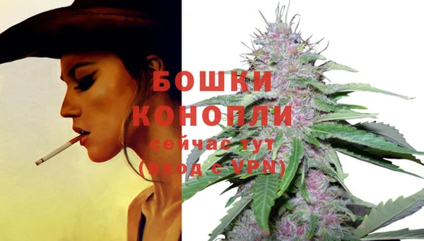 мефедрон Вяземский