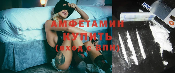 ПСИЛОЦИБИНОВЫЕ ГРИБЫ Гусиноозёрск