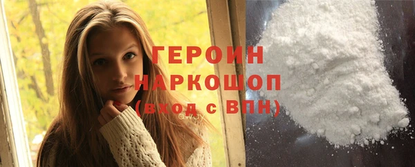 мефедрон VHQ Вязники