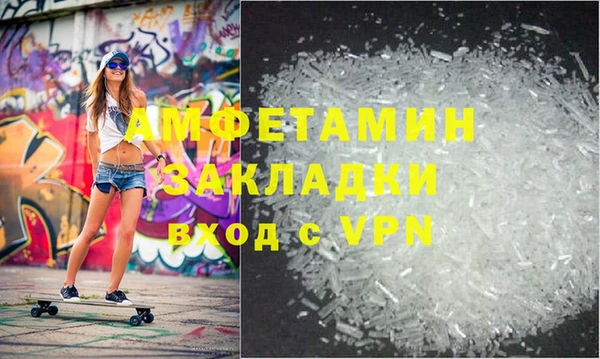каннабис Горнозаводск