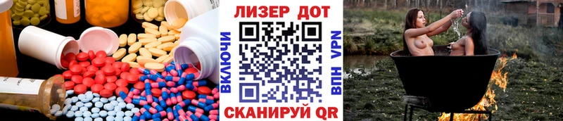 хочу   Салават  МЕГА tor  Лсд 25 экстази ecstasy 