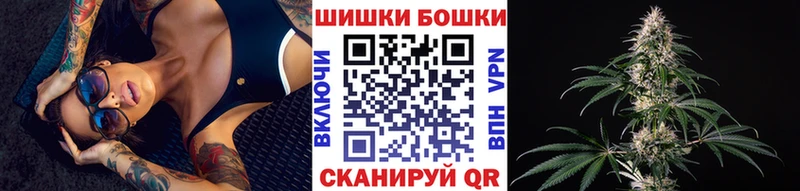 МАРИХУАНА Ganja  omg tor  Салават 